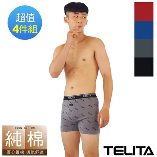 【TELITA】4件-棉紗格紋寬鬆平口褲/居家褲(男內褲/四角褲/棉質/不變形) 歷史價格詳細信息