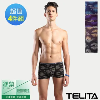 【TELITA】嫘縈英倫風圖騰印平口褲/四角褲 TA410 歷史價格詳細信息