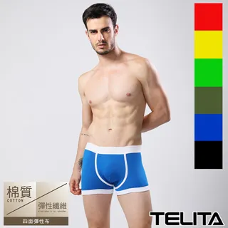【TELITA】潮流個性平口褲/四角褲(超值4件組)  TA413 歷史價格詳細信息
