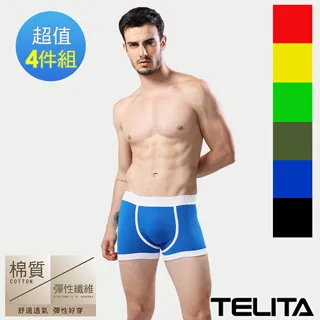 【TELITA】潮流個性平口褲/四角褲(超值4件組)  TA413 歷史價格詳細信息