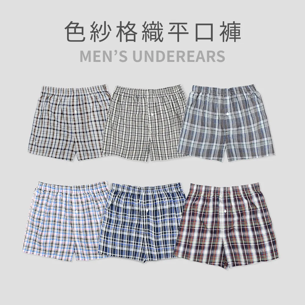 TELITA格子條紋毛巾【康是美】 歷史價格詳細信息