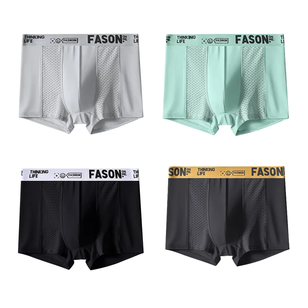 四角內褲 L-4XL 4色入 男士內褲 速乾 冰絲 平角褲 四角內褲 中腰 超薄透氣青年網眼學生內褲  男性內著【壹號站 歷史價格詳細信息