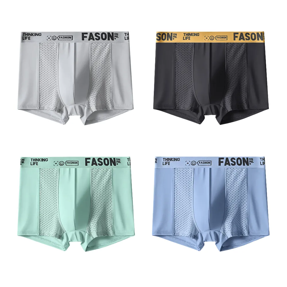 四角內褲 L-4XL 4色入 男士內褲 速乾 冰絲 平角褲 四角內褲 中腰 超薄透氣青年網眼學生內褲  男性內著【壹號站 歷史價格詳細信息