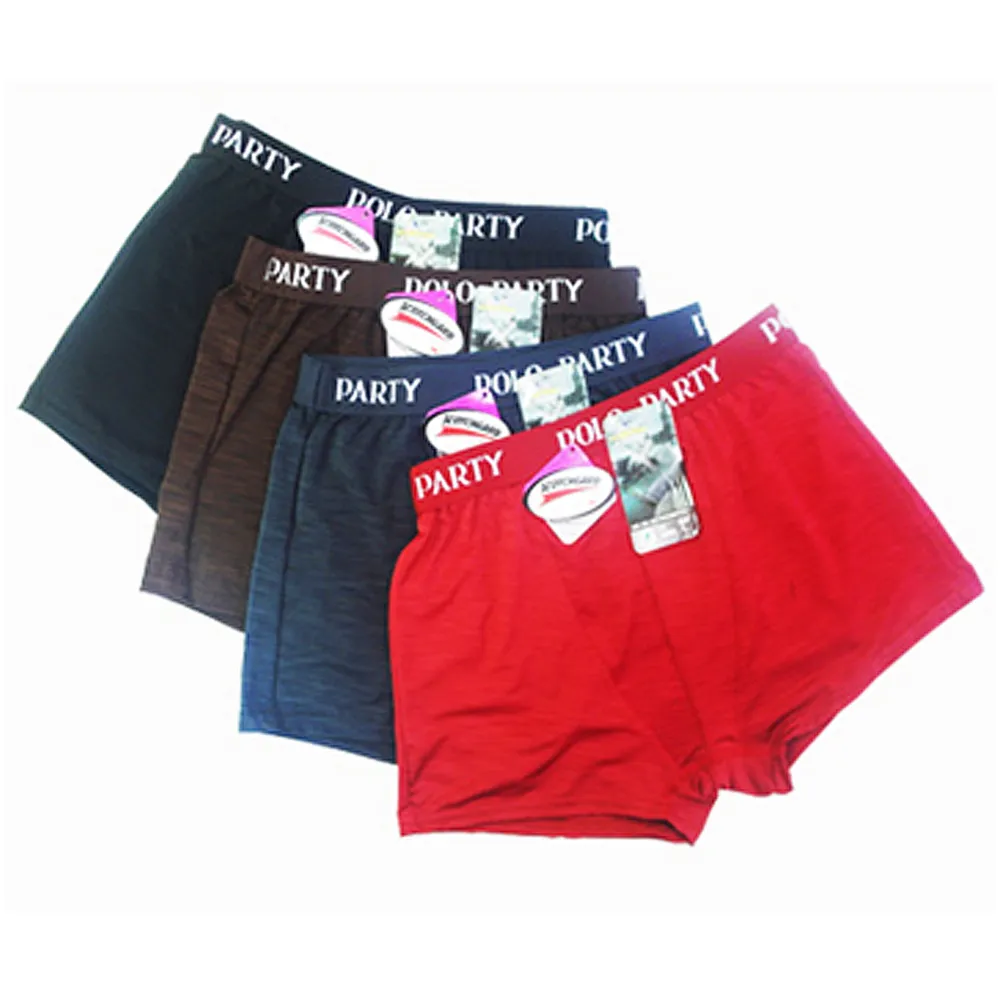 雲彩紗男用三角褲-8891-1件組 歷史價格詳細信息