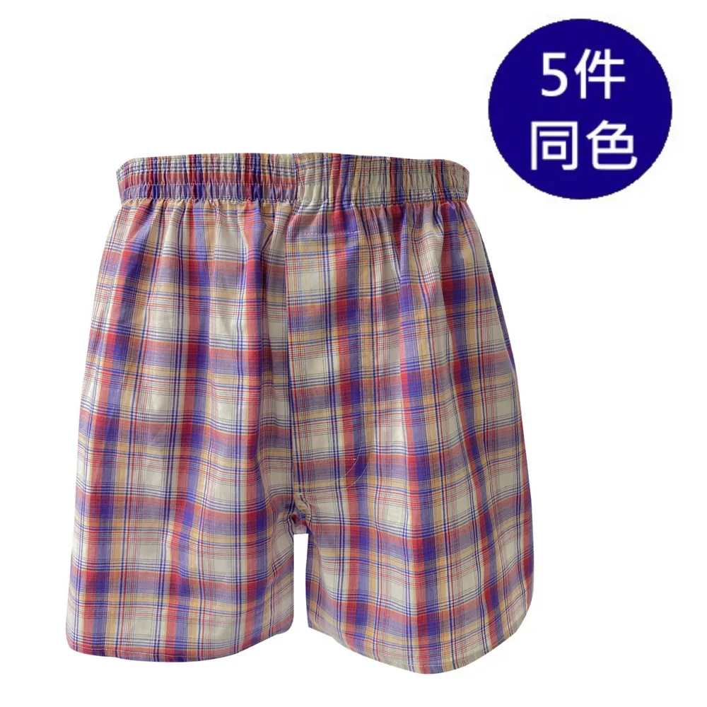 【FJ】5秒速熱三檔絨毛USB石墨烯加熱坐墊 TZ8 (秋冬保暖墊) 歷史價格詳細信息