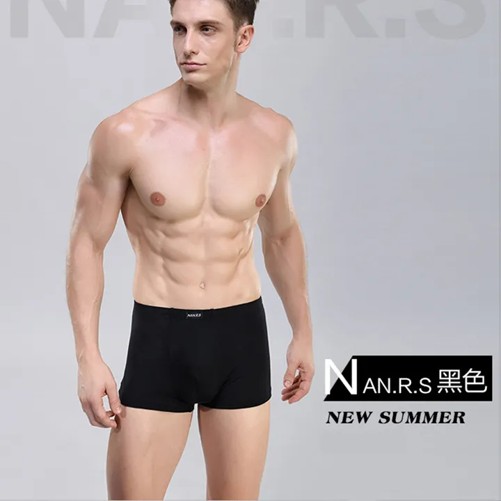 【STizi 史堤茲】(3入組)現貨 男士內褲 舒適透氣平角褲 中腰四角褲-藍灰色 歷史價格詳細信息