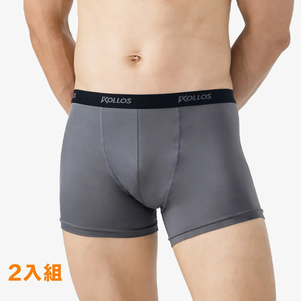科樂思KOLLOS 洸動能男款健康樂活內褲 (2件) 耀石黑 歷史價格詳細信息
