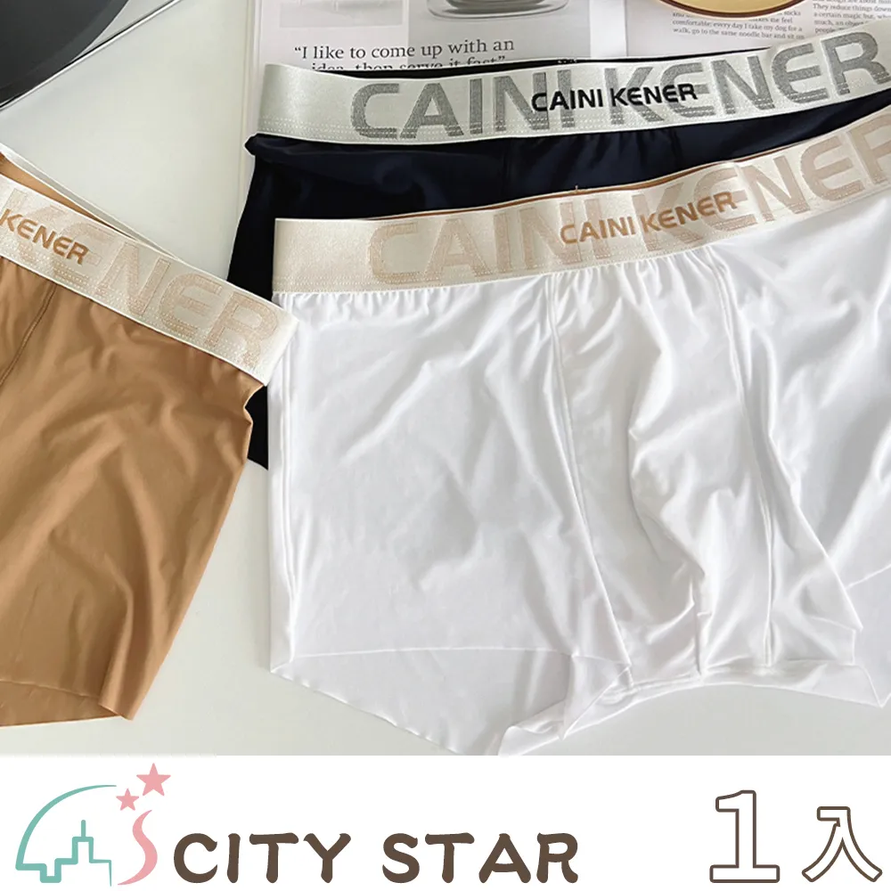 【CITY STAR】輕日系羊羔絨側鈕扣休閒連帽背心 M-3XL 歷史價格詳細信息