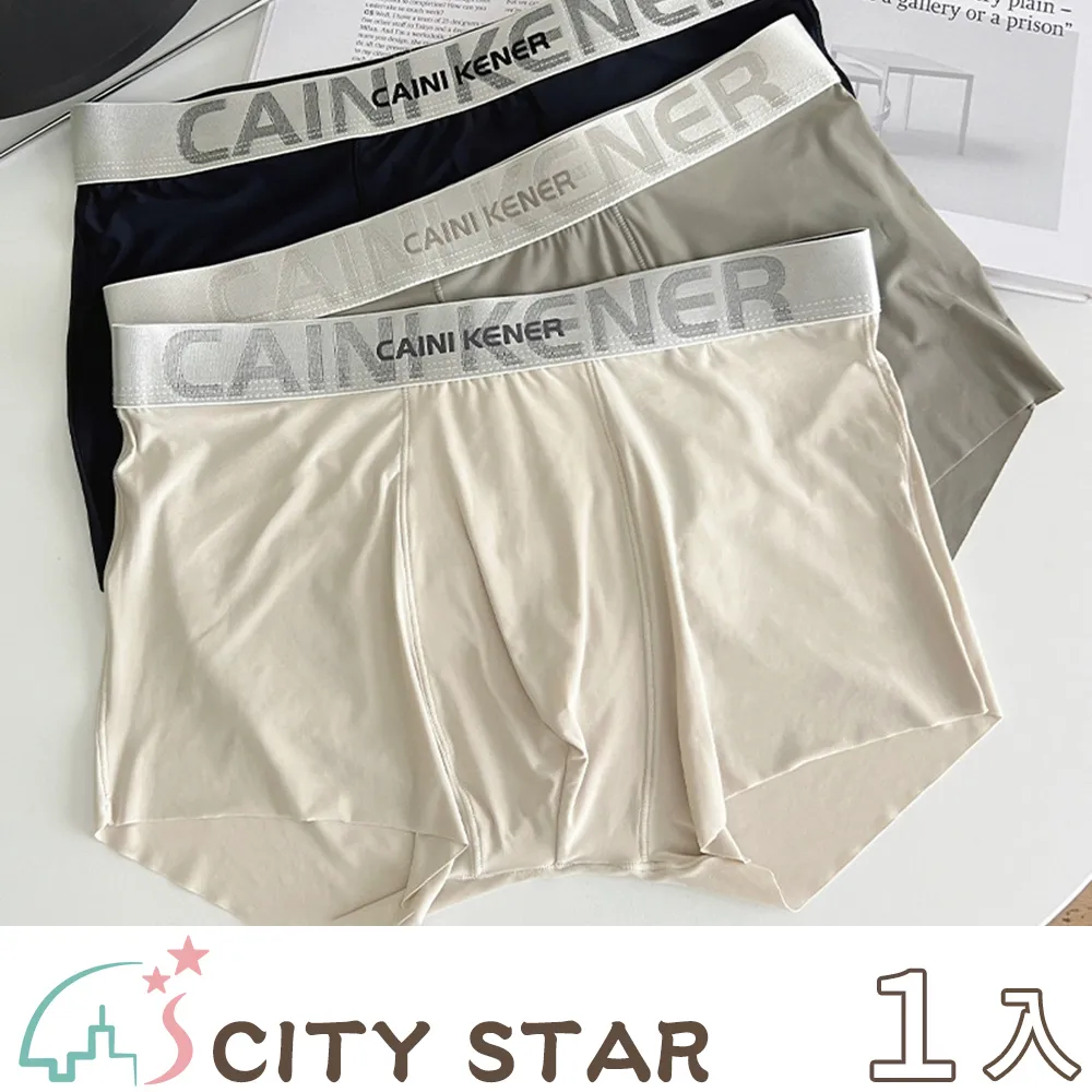 【CITY STAR】輕日系羊羔絨側鈕扣休閒連帽背心 M-3XL 歷史價格詳細信息