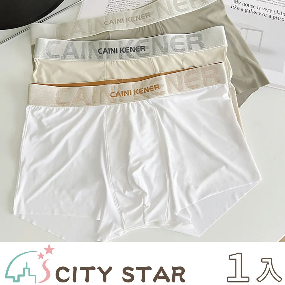 【CITY STAR】輕日系羊羔絨側鈕扣休閒連帽背心 M-3XL 歷史價格詳細信息