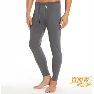 宜而爽 1件組 時尚舒適型男新舒棉三角褲 歷史價格詳細信息