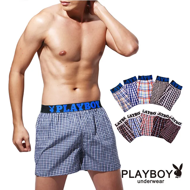 【PLAPBOY】LOGO織帶開檔格紋四角褲(超值4件組) 歷史價格詳細信息