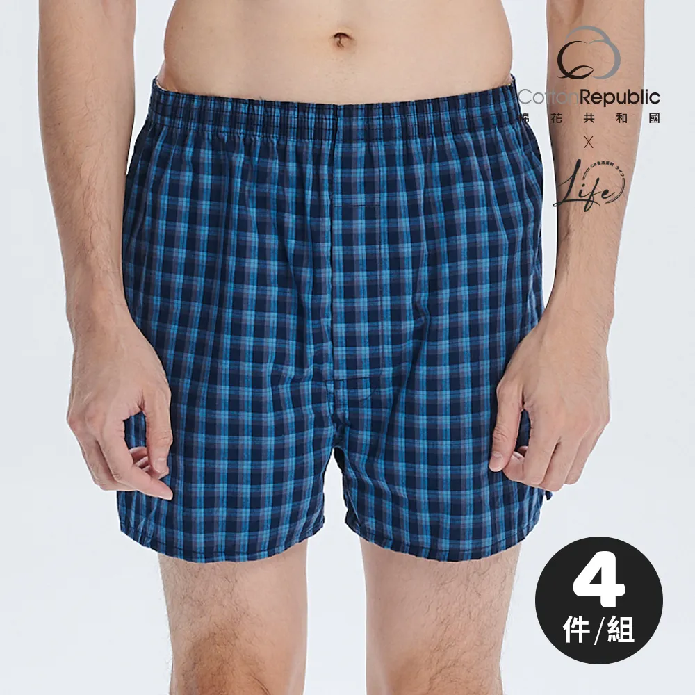 【棉花共和國】LIFE純氧系抗菌囊袋平口褲2入裝(涼感抗菌 四角褲 男內褲) 歷史價格詳細信息