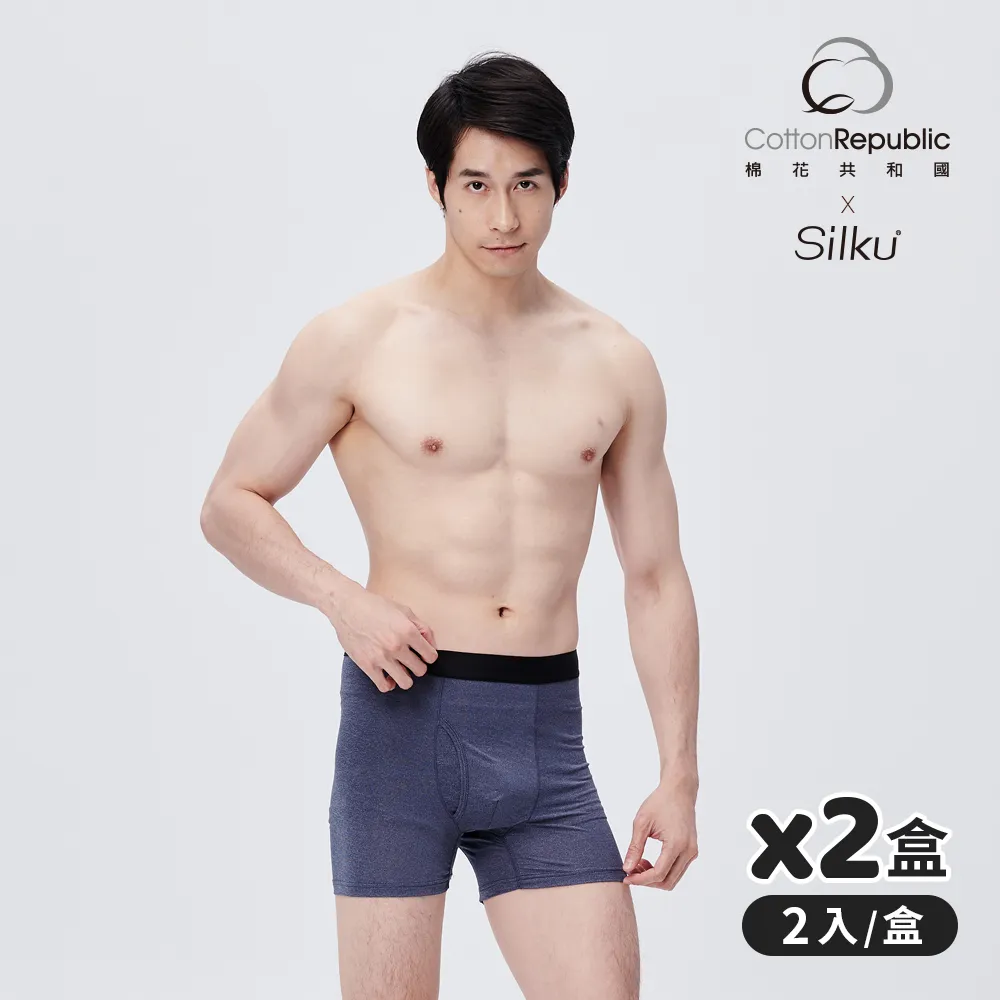 【棉花共和國】Silku輕引力涼感網眼背心(吸濕排汗 日本凉感 抗菌消臭 男背心) 歷史價格詳細信息