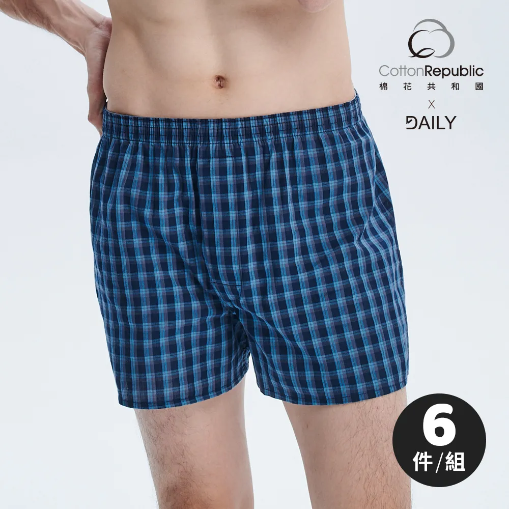 【棉花共和國】舒適合身彈力三角褲3入 顏色隨機出貨 歷史價格詳細信息