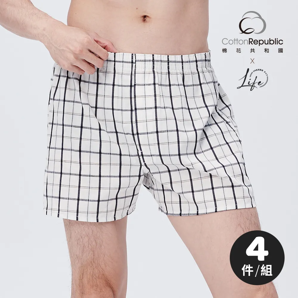 【棉花共和國】LIFE純氧系抗菌囊袋平口褲2入裝(涼感抗菌 四角褲 男內褲) 歷史價格詳細信息