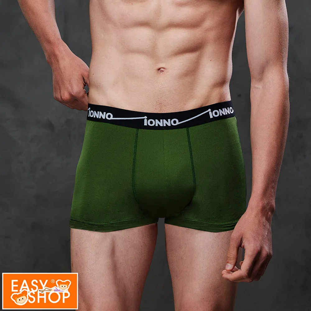 【EASY SHOP】iONNO-好透氣輕薄男大平口內褲-森林綠 歷史價格詳細信息