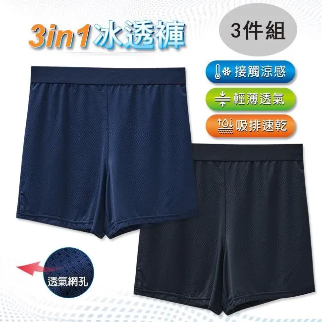 CA001 非洲灰鸚鵡 中文原版VCD PP001 歷史價格詳細信息