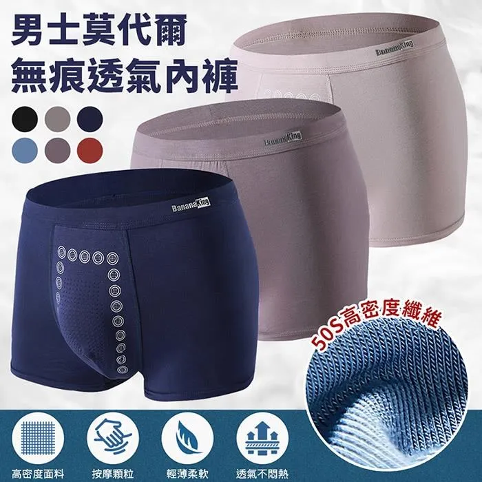 【EZlife】男士輕便帥氣防盜郵差包 歷史價格詳細信息