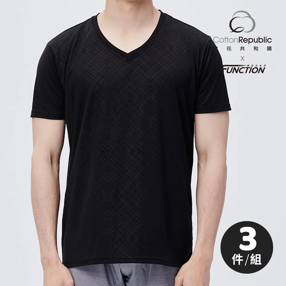 【棉花共和國】Function超涼快乾背心(涼感 吸濕排汗 MIT台灣製造 抗UV 男背心) 歷史價格詳細信息