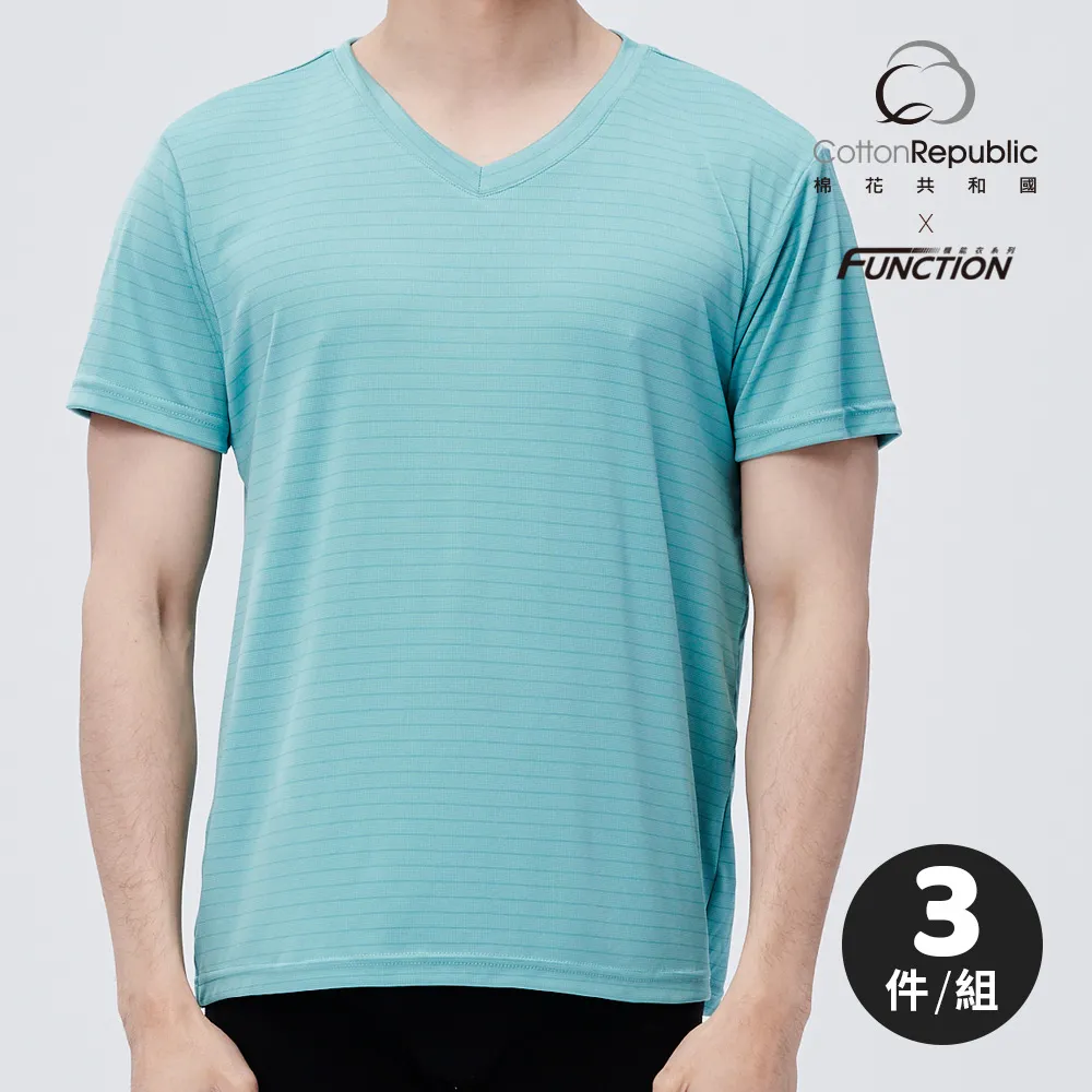 MIT-涼感吸排圓領背心-黑色 歷史價格詳細信息