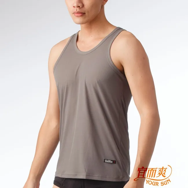 【宜而爽】時尚吸濕排汗速乾型男短袖衫~灰1件 歷史價格詳細信息