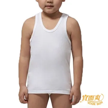 宜而爽男士輕薄新疆棉單面運動汗衫修身打底純棉背心男 3件裝-毛毛男裝 歷史價格詳細信息