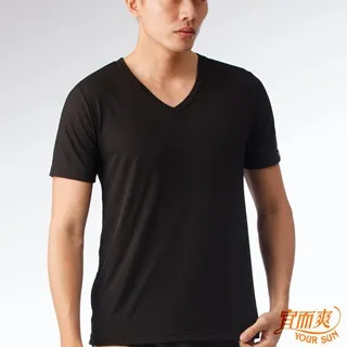 宜而爽 黑色2件組時尚舒適型男彩色羅紋三角褲 歷史價格詳細信息