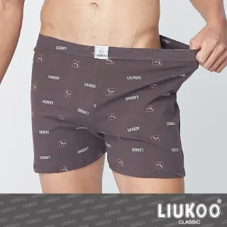 方格牌絲光緹織浴巾-70x140cm-駝色 歷史價格詳細信息