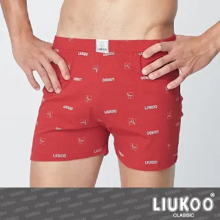 方格牌絲光緹織浴巾-70x140cm-駝色 歷史價格詳細信息