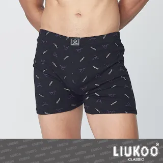 【LIUKOO煙斗牌】絲光棉雅痞開門襟平口褲-黑 歷史價格詳細信息