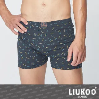 【LIUKOO煙斗牌】絲光棉車動能開門襟平口褲-丈青 歷史價格詳細信息