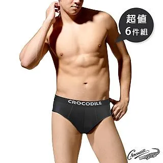 鱷魚透氣機能船型襪 2雙組 歷史價格詳細信息