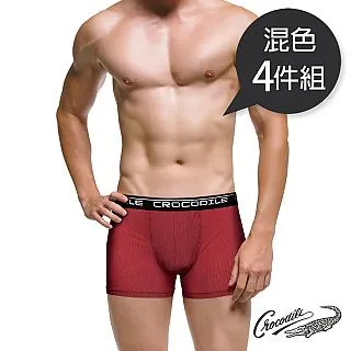 鱷魚透氣機能船型襪 2雙組 歷史價格詳細信息