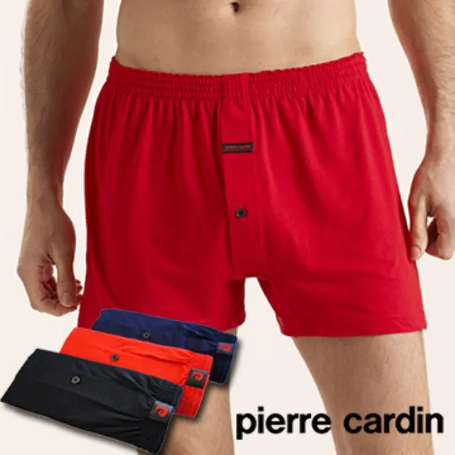 Pierre Cardin 皮爾卡登 排汗厚暖棉圓領長袖衫-M~XL 歷史價格詳細信息