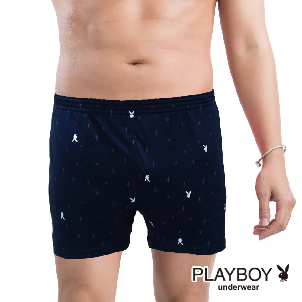 【PLAYBOY】 星光撞色流線休閒潮流棉襪 歷史價格詳細信息