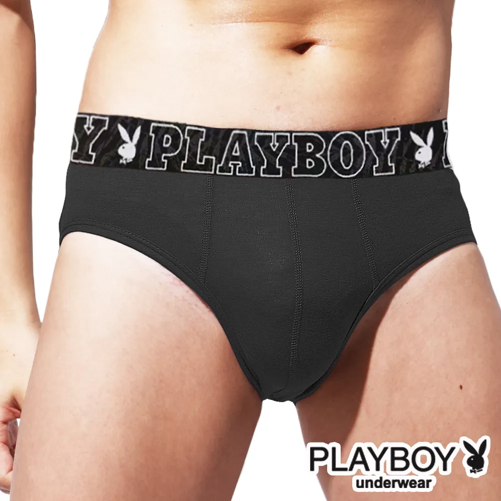 【PLAYBOY】 兔頭LOGO立體剪裁三角褲(翠藍) 歷史價格詳細信息