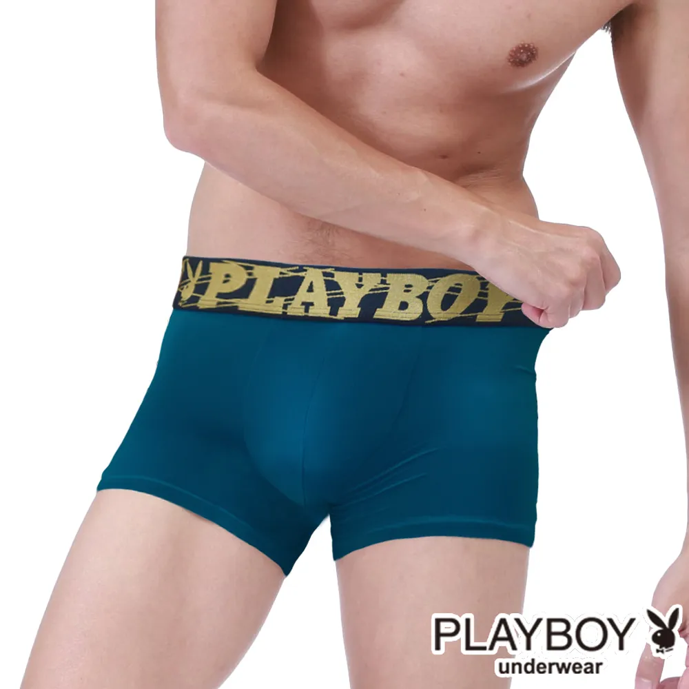 網眼男士平角內褲, 帶襯墊海綿（滿599元免運） 歷史價格詳細信息