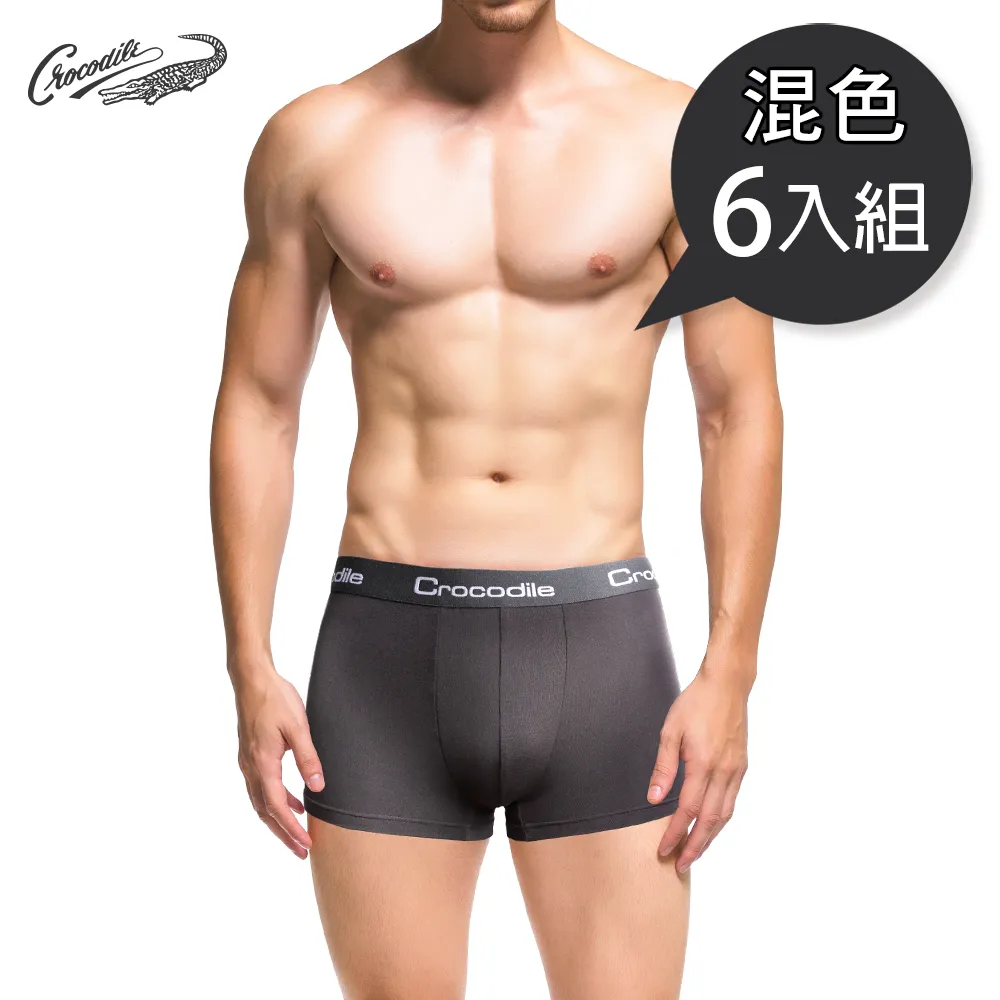 鱷魚冰絲背心男士夏季薄款寬鬆休閒坎肩運動健身速幹內穿無袖T恤CK8M满599免運 歷史價格詳細信息