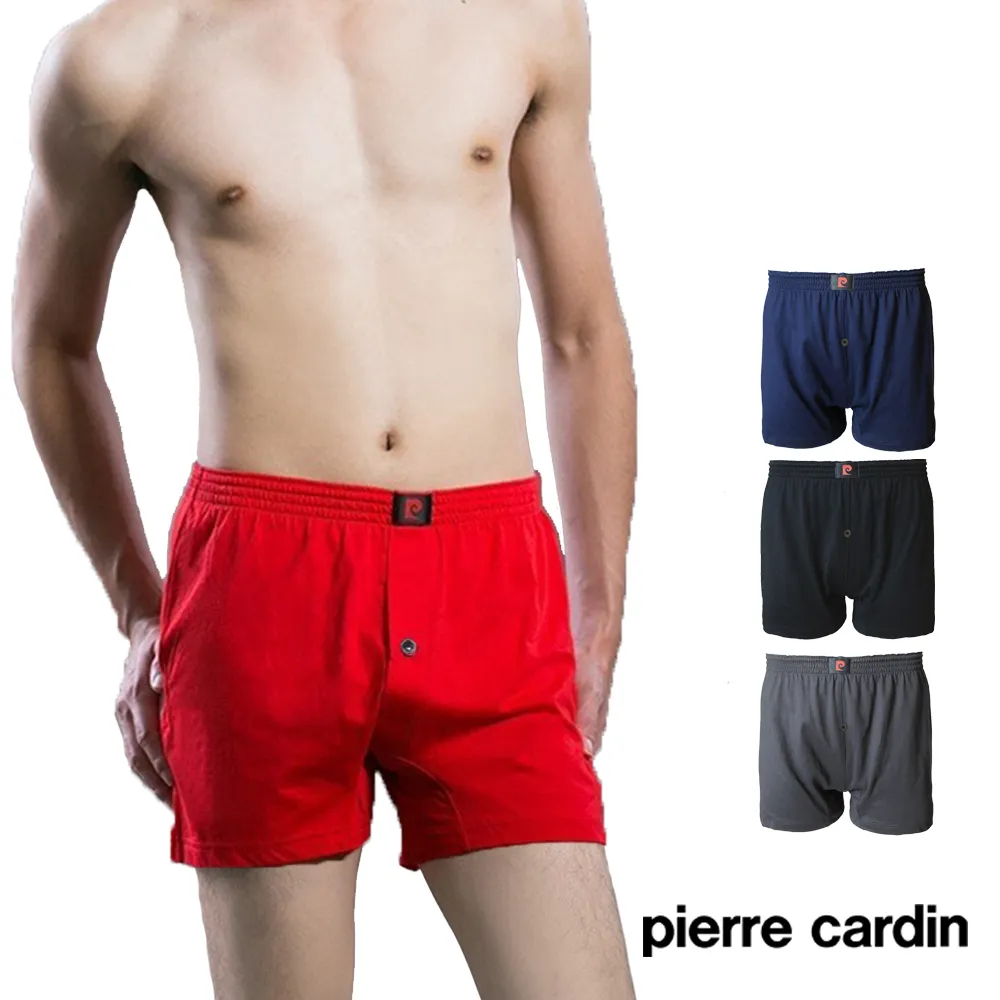 【Pierre Cardin皮爾卡登】吸濕排汗針織開襟平口褲(三色一組) 歷史價格詳細信息