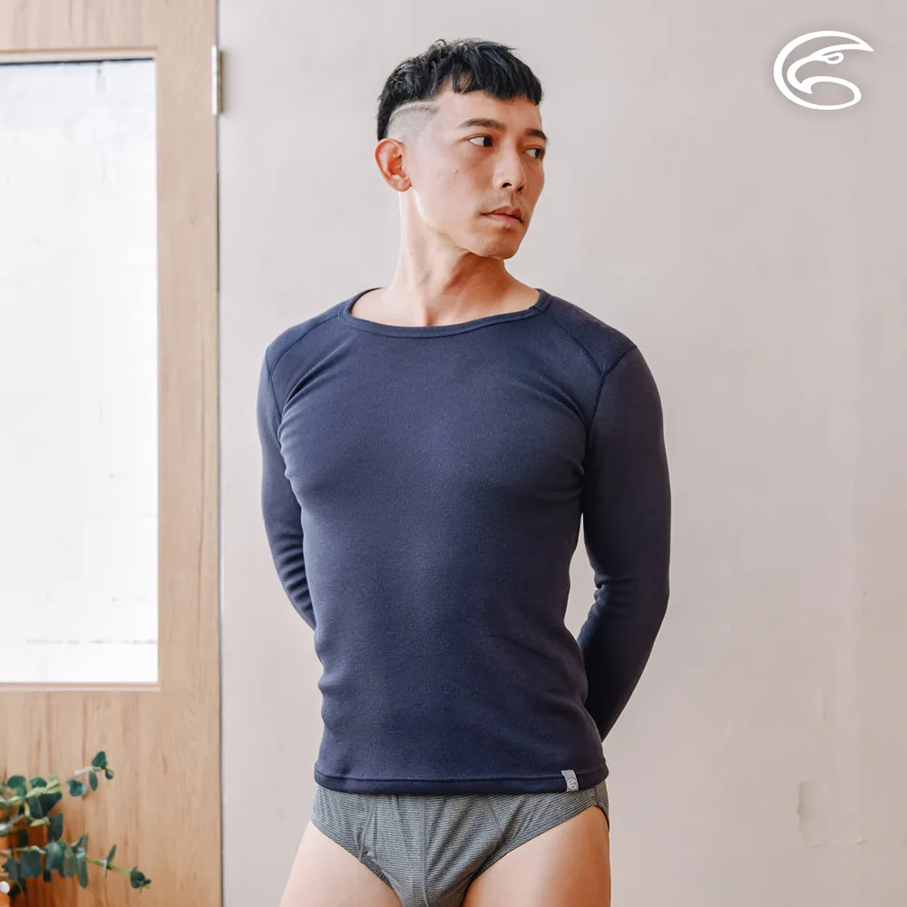 ADISI AU2321034男高領智能抑菌抗靜電保暖衣 / 雙色麻灰 歷史價格詳細信息