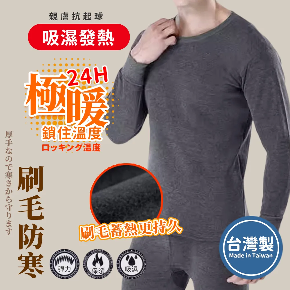 DF 熱銷 最新升級版 可用USB 大容量 雙肩後背 媽咪包 媽媽包 歷史價格詳細信息