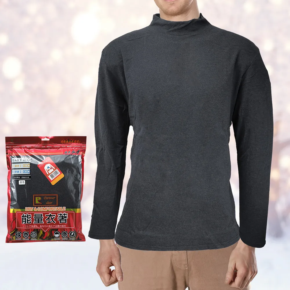 仿羊絨高級比利時進口摩洛哥風地毯客廳床邊墊加厚柔軟吸水大面積 歷史價格詳細信息