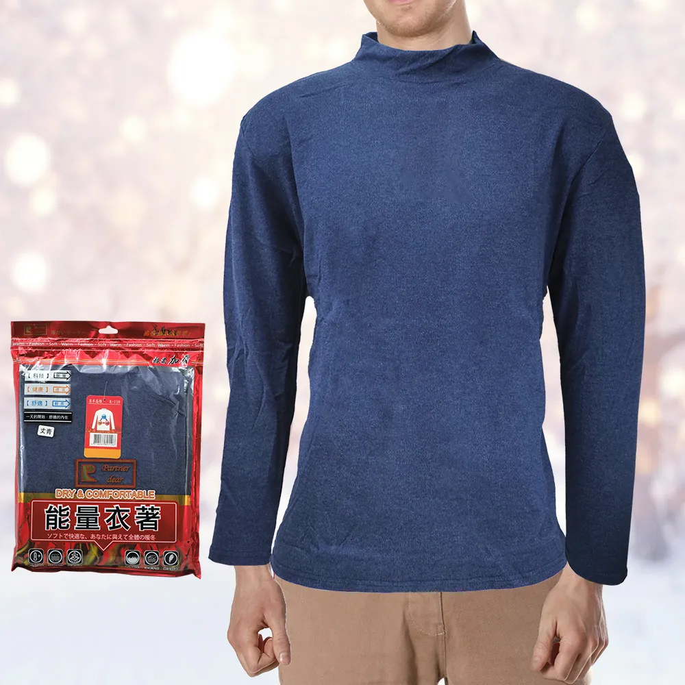 仿羊絨高級比利時進口摩洛哥風地毯客廳床邊墊加厚柔軟吸水大面積 歷史價格詳細信息