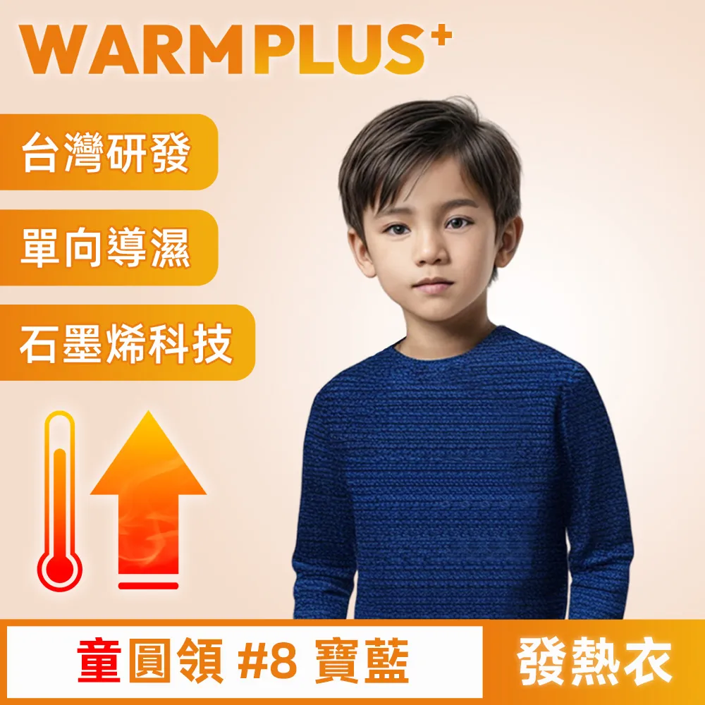 Warm Plush Nightgown Genshin Impact Scaramouche Cosplay Pajamas Coat Dress Girl 歷史價格詳細信息