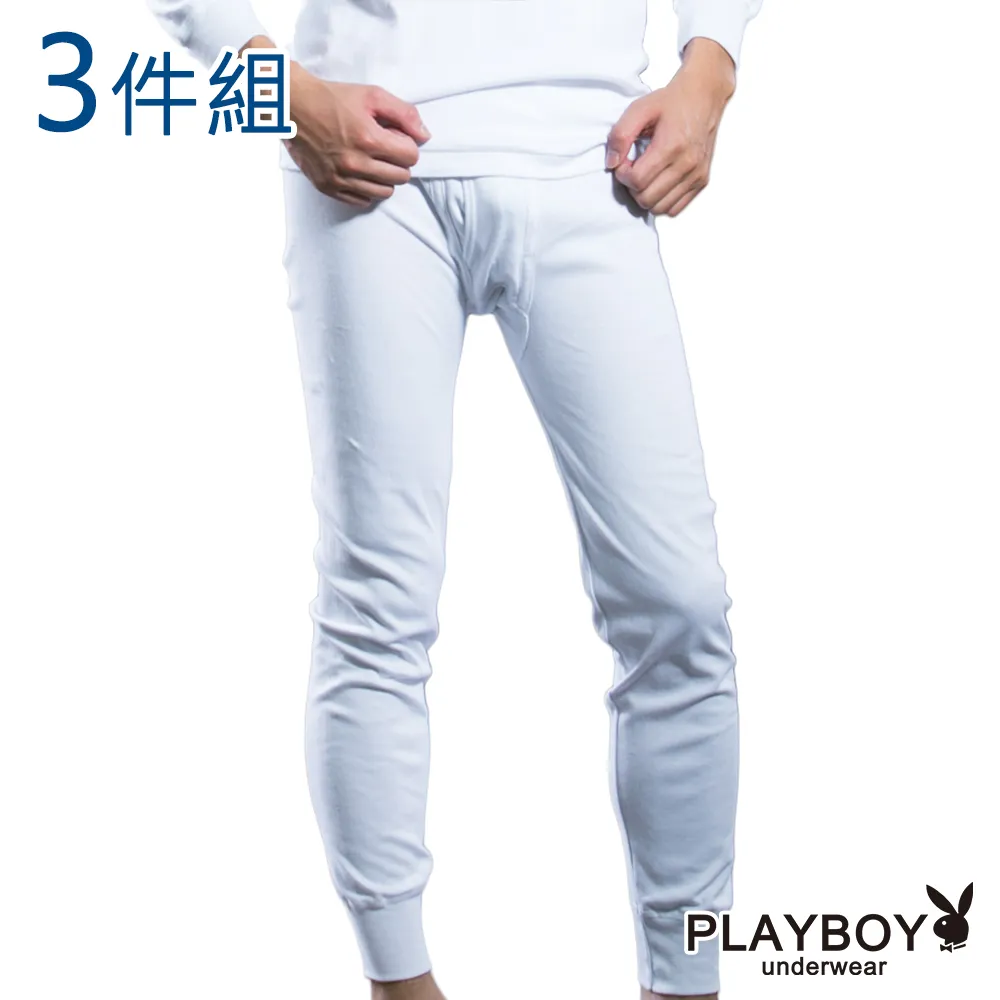 【PLAYBOY】(3件組)純棉潮男LOGO印花圖騰平口褲/四角褲-C211A/216APB 歷史價格詳細信息