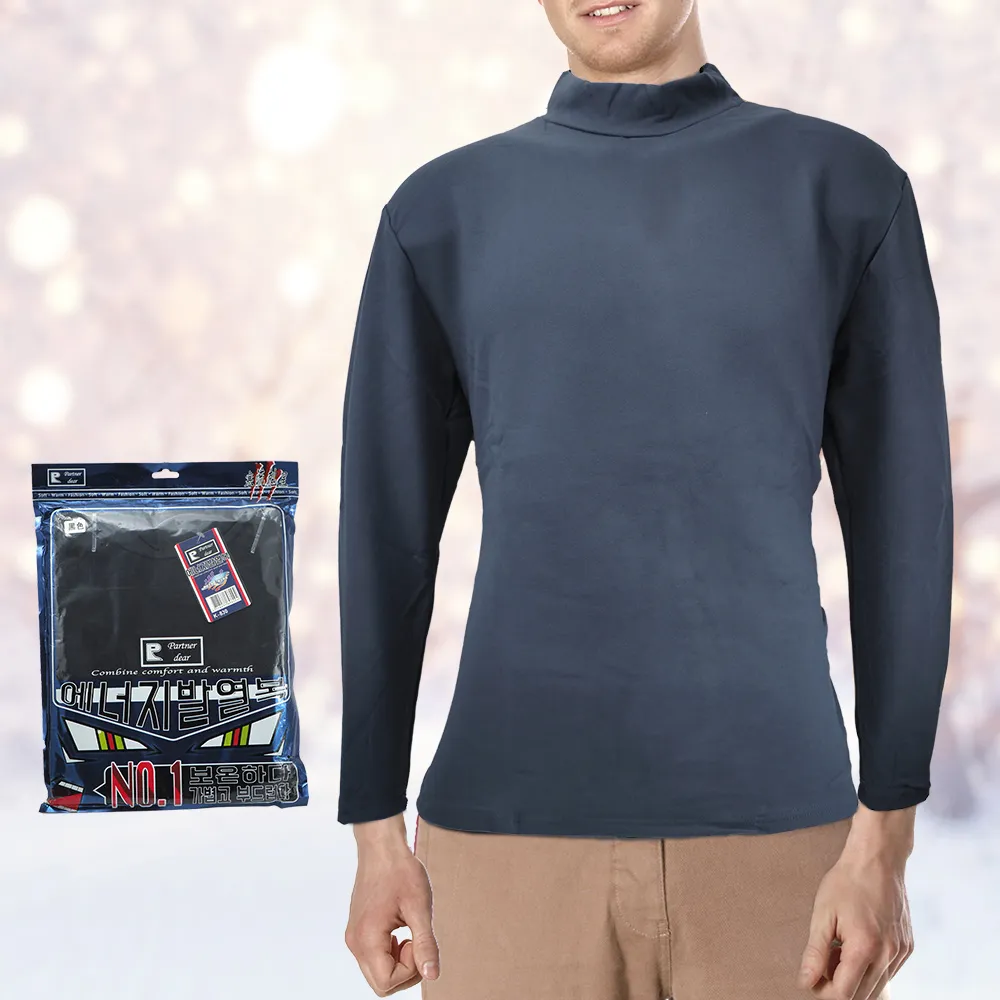 2件 德絨保暖背心女士排扣塑身美體收腹打底內搭加絨加厚恒溫內衣 歷史價格詳細信息