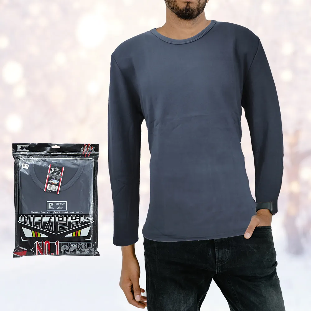 德絨圓領高彈肌底衣內搭打底衫薄款長袖t恤女上衣外穿 歷史價格詳細信息