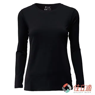 保暖衣 女保暖衣 圓領 保暖 蓄溫 超柔 內裡刷毛 吸濕發熱 遠赤外線 不刺癢 K735 歷史價格詳細信息