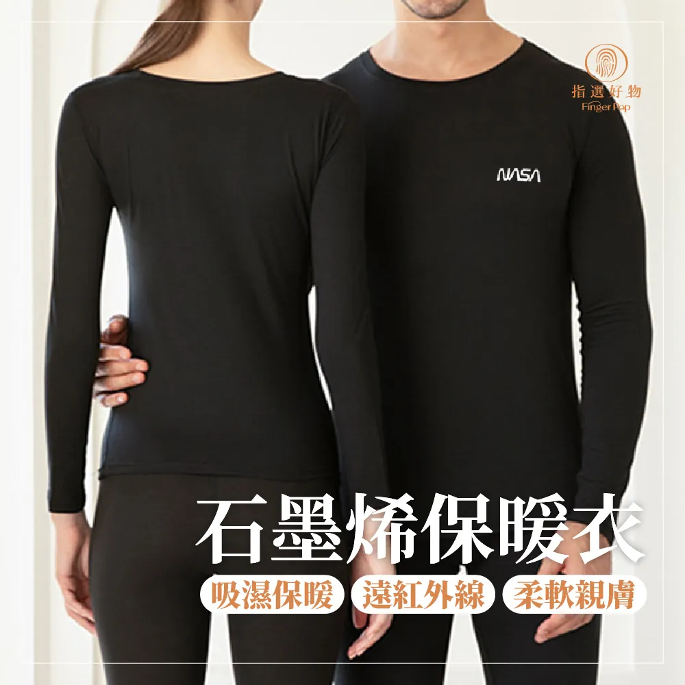 新款石墨烯四核耳機1213金屬xr手機線控雙動圈源頭代 歷史價格詳細信息